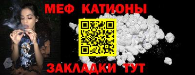 бутик Партизанск
