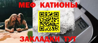 a pvp Пенза