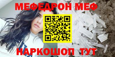 бутик Партизанск