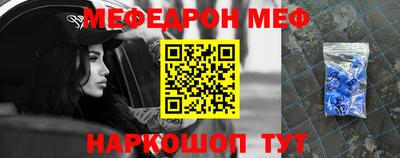 бутик Партизанск