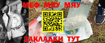 a pvp Пенза