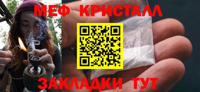 a pvp Пенза