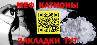 гашишное масло Пушкино