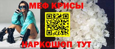 бутик Партизанск