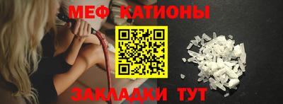 a pvp Пенза