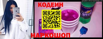a pvp Пенза