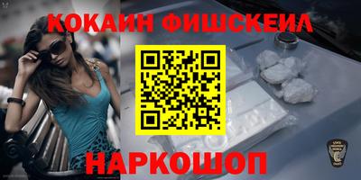 альфа пвп VHQ Первоуральск