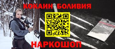 бутик Партизанск