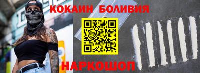 альфа пвп VHQ Первоуральск