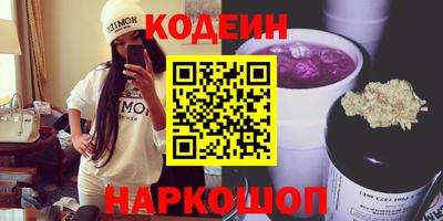 бутик Партизанск