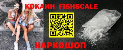 альфа пвп VHQ Первоуральск