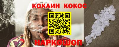 альфа пвп VHQ Первоуральск