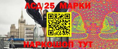 альфа пвп VHQ Первоуральск