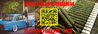 альфа пвп VHQ Первоуральск