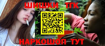 альфа пвп VHQ Первоуральск