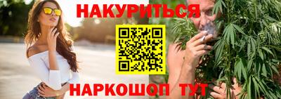 альфа пвп VHQ Первоуральск