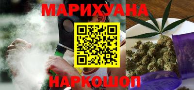 бутик Партизанск