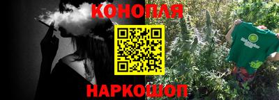бутик Партизанск
