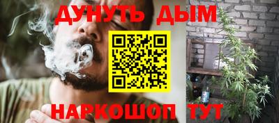 бутик Партизанск