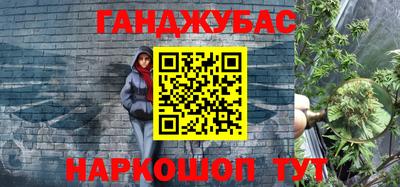 альфа пвп VHQ Первоуральск
