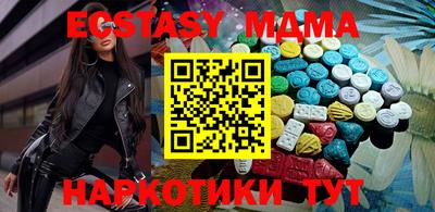 2c-b Пугачёв