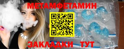 бутик Партизанск