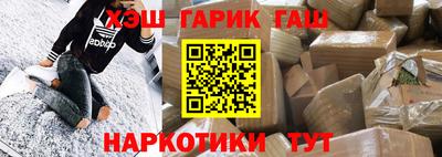 a pvp Пенза