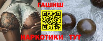 альфа пвп VHQ Первоуральск