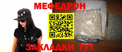 альфа пвп VHQ Первоуральск