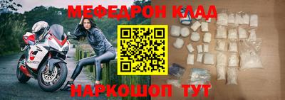 a pvp Пенза