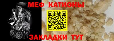 a pvp Пенза